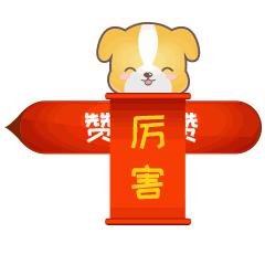 退役军人创业励志故事,退伍军人创业路上的故事