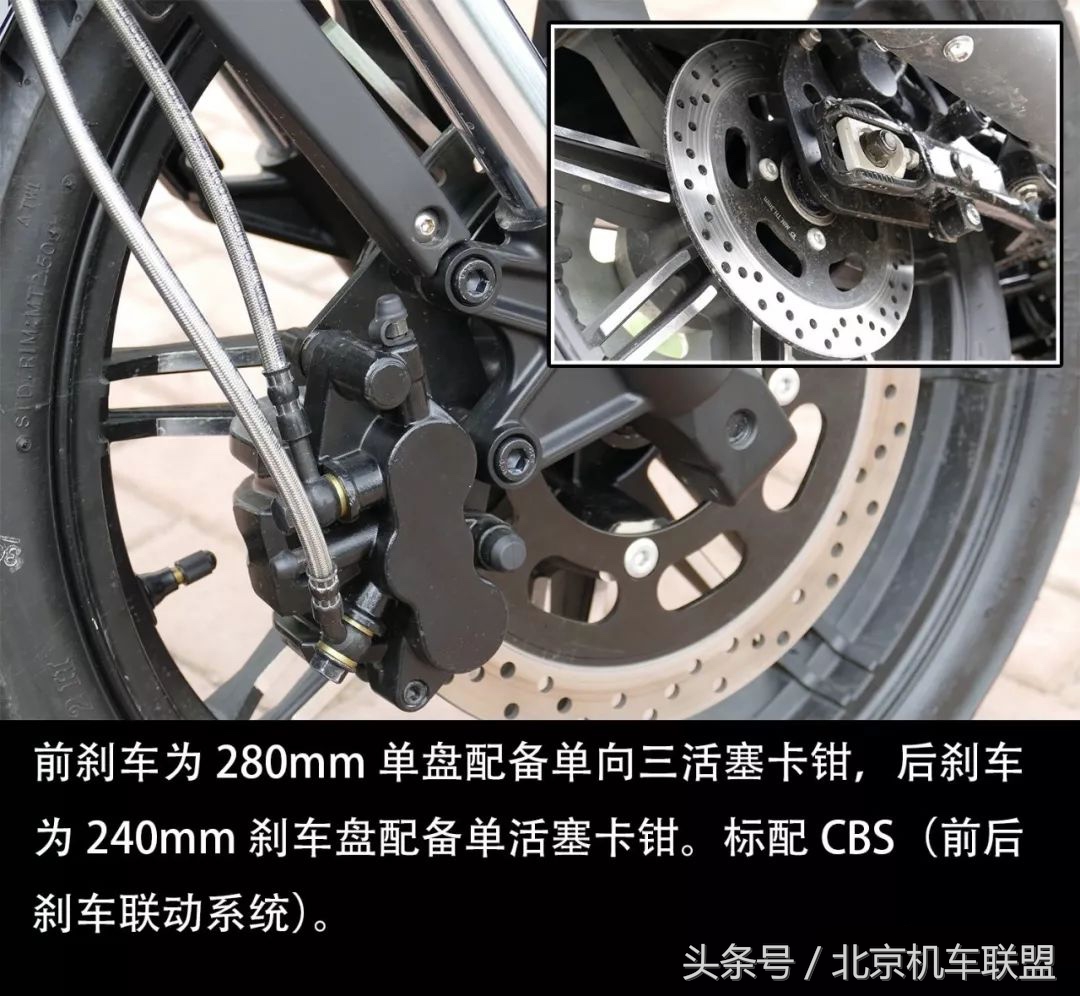 龙嘉v途250复古摩托车测评,龙嘉v途250只有五个档位吗