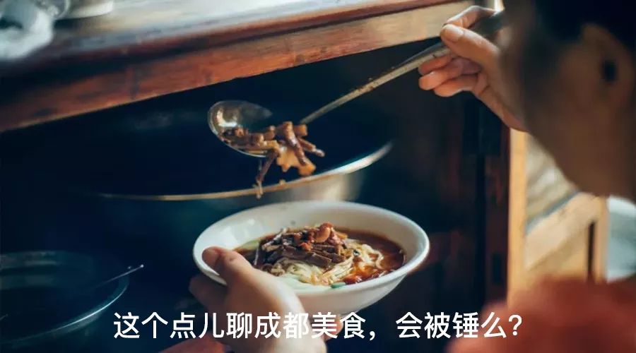 “正因为遥远又荒凉，我才选择去巴塔哥尼亚”