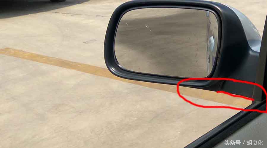 科目二东风爱丽舍倒车入库点位,爱丽舍旧车型科目二倒车入库绝招