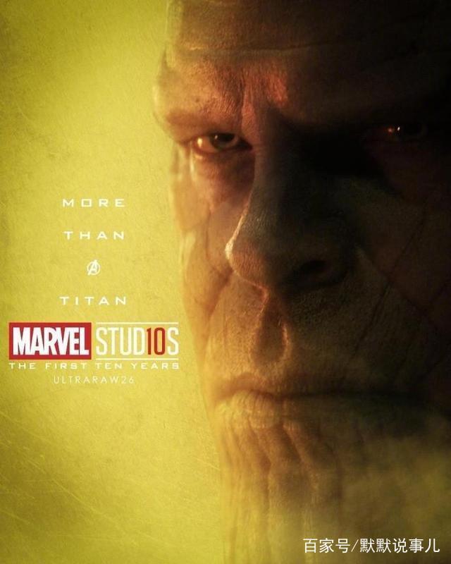 漫威10周年反派海报,漫威官方发布十周年特别角色海报