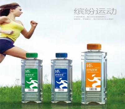 西昌邛海杯足球比赛,第三届中国青少年足球联赛四川