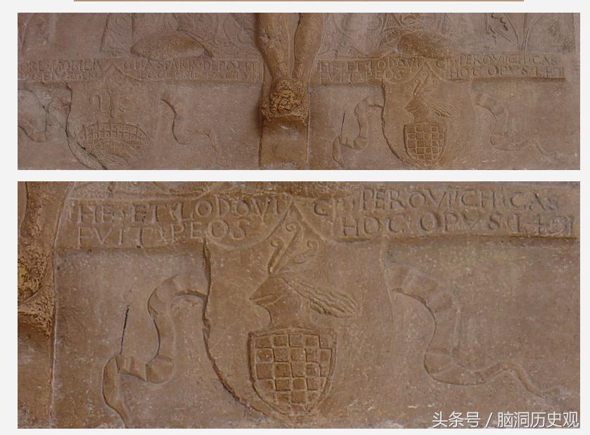 格子军团vs克罗地亚,格子球衣克罗地亚