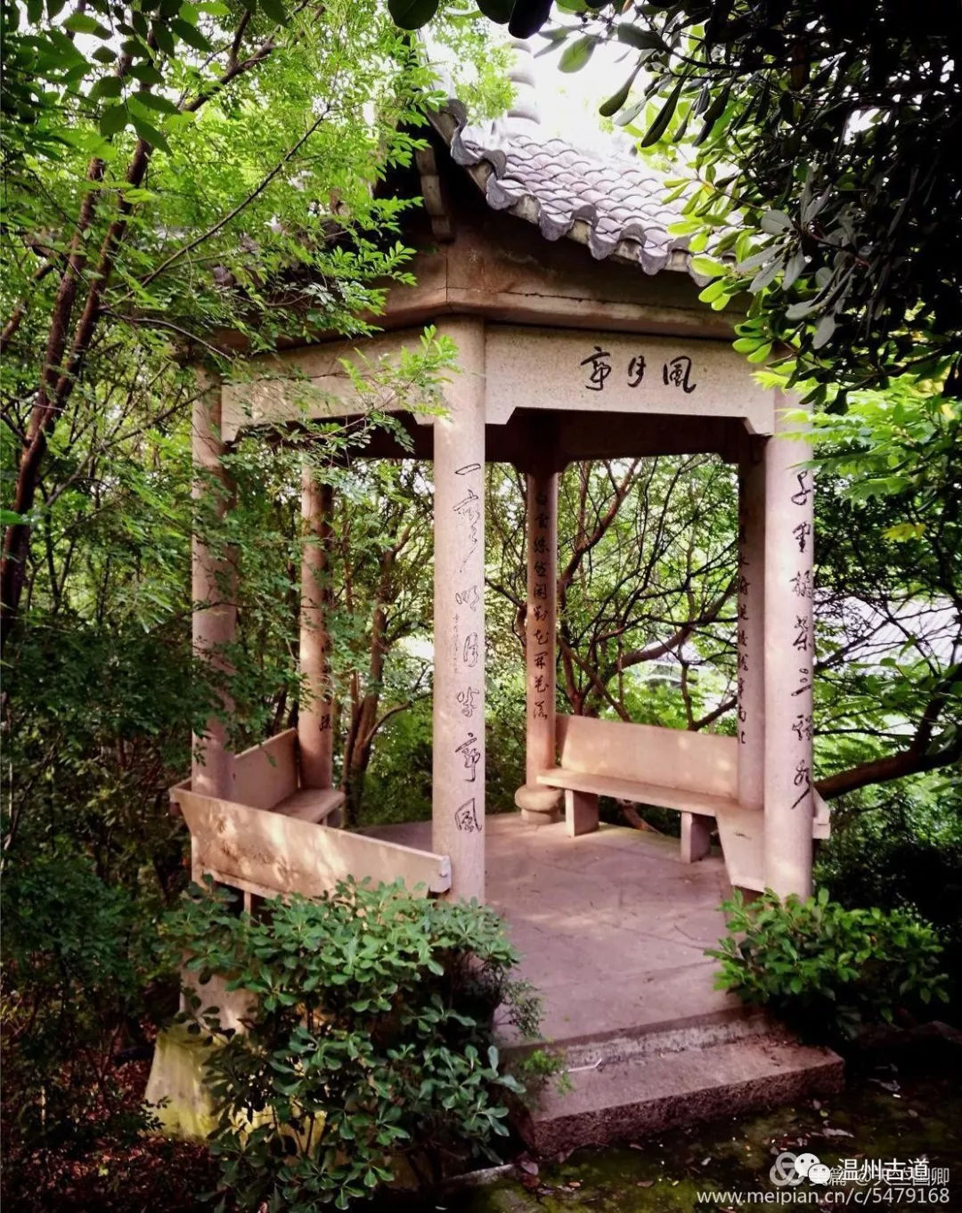 南白象塔全景图,南白象公园