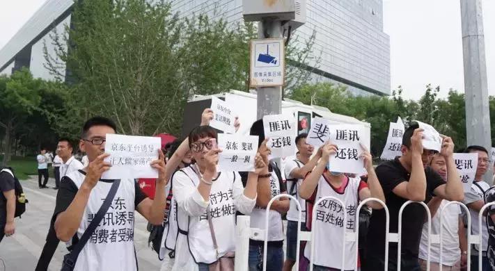 虚假购物诈骗警方提示语,提醒市民警惕这三大类诈骗