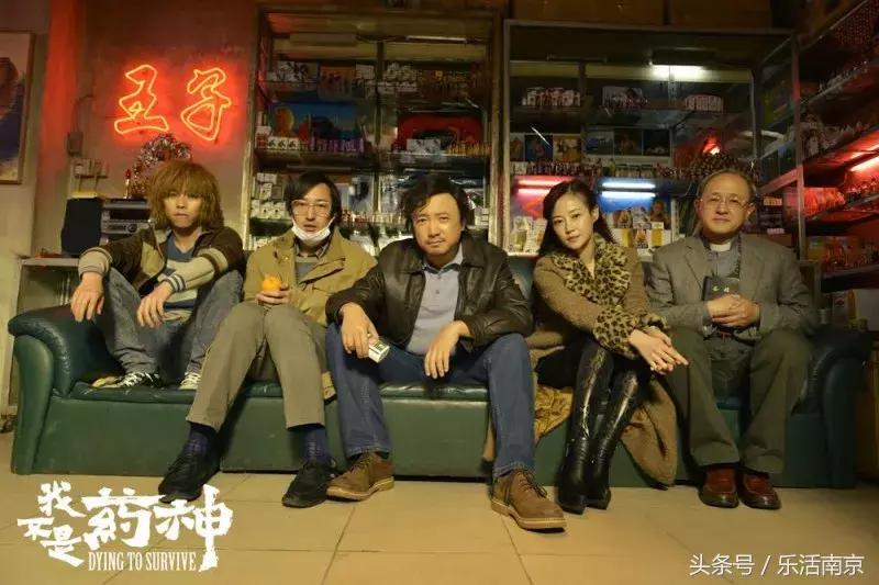 我不是药神排行榜,我不是药神最强阵容