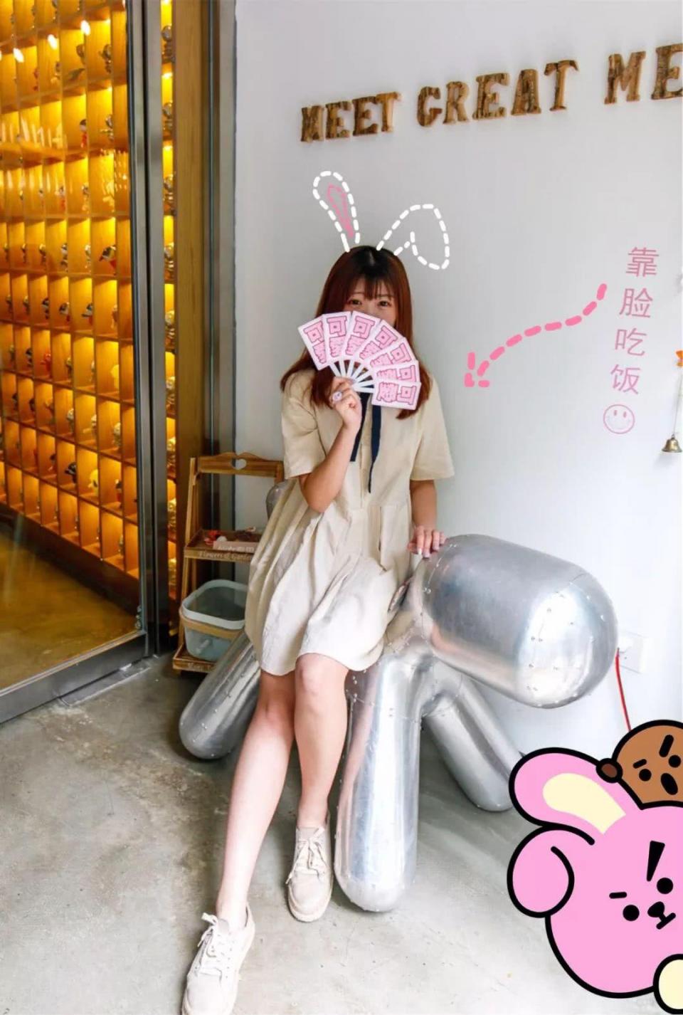 1米长寿司,一米长寿司