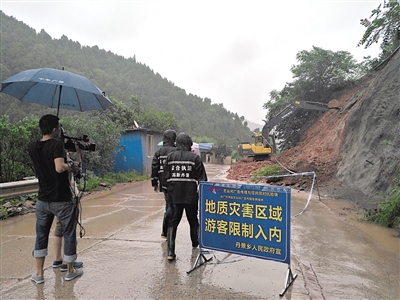 风雨同舟共同抗疫,风雨同舟抗洪