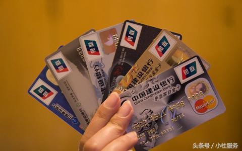 第二张信用卡共享额度怎么提升,一文弄懂银行二级资本债