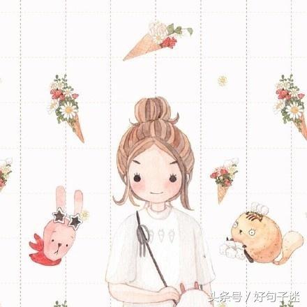 qq空间个性说说通用15篇,qq空间个性说说伤感短语