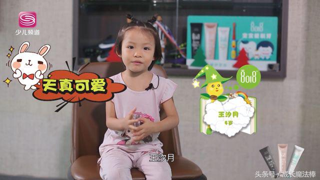 世界杯足球场父子兵,世界杯父子球员