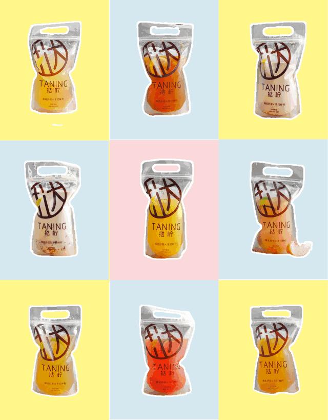 XXXL号的柠檬茶，让所有柠檬控都疯狂，竟然还免费送你100杯！