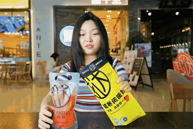 XXXL号的柠檬茶，让所有柠檬控都疯狂，竟然还免费送你100杯！