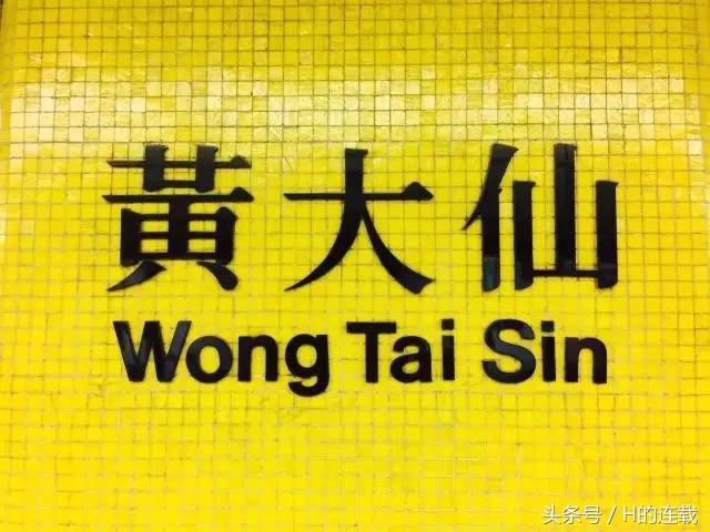 香港有你,香港圣诞节放几天假