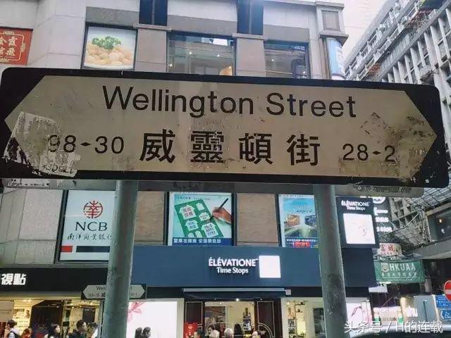 香港有你,香港圣诞节放几天假