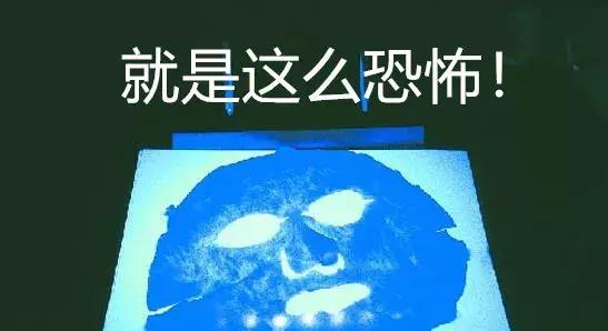 森田治疗最新消息,森田面膜最新事件