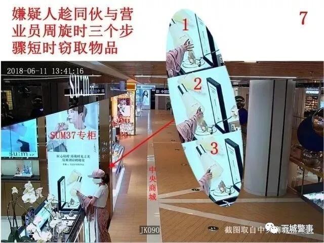 俩90后美女闺蜜竟跑到商场里干这么龌龊的事！连代购也沦陷啦