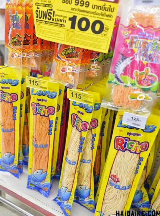 清迈必买伴手礼,清迈购物攻略必买清单