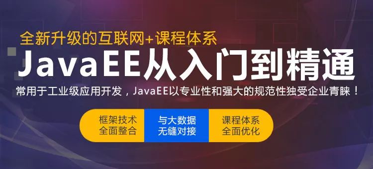 恩施特招公办大学,恩施特招工资