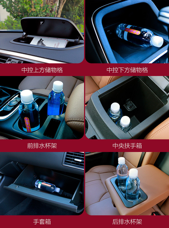 观致5试驾视频38号车评,年轻人的第一台suv观致5