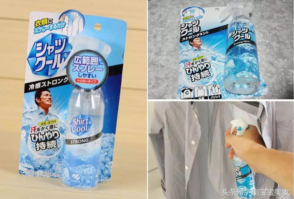 小s杨幂完整版,小s蔡康永景甜