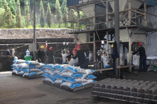 优煤易购民用清洁无烟煤价格,优煤易购有限公司