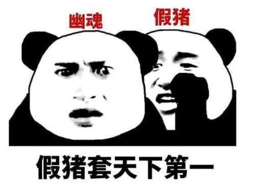 剑灵为什么一直没有火力,剑灵为什么没有手游