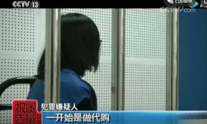 央视评价迪奥争议事件,迪奥香水真实视频
