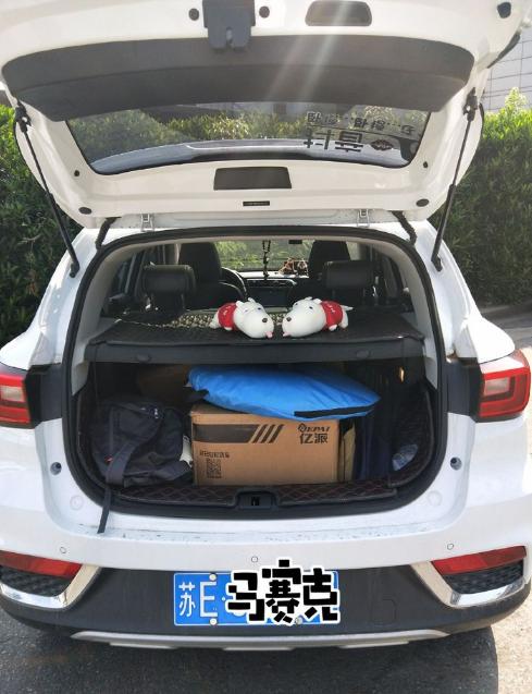 汽车音响改装探界者,汽车音响改装探店视频