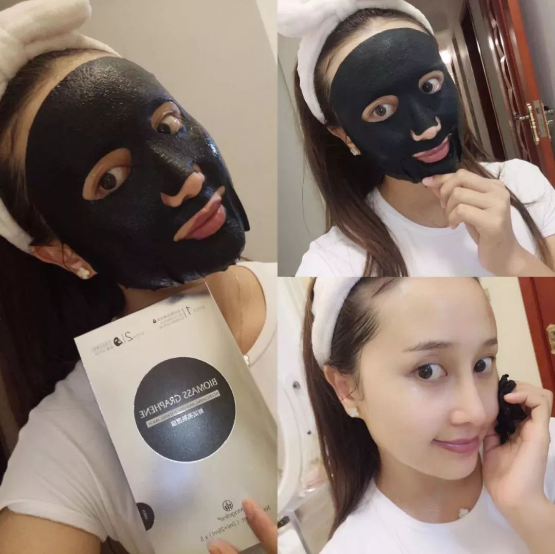 石墨烯面膜使用方法,石墨烯面膜有什么功效
