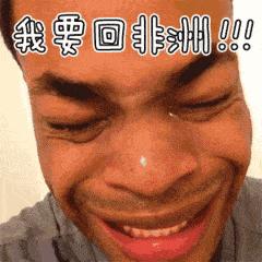 当外国人吃了火锅后，仿佛新世界的大门就被开启了