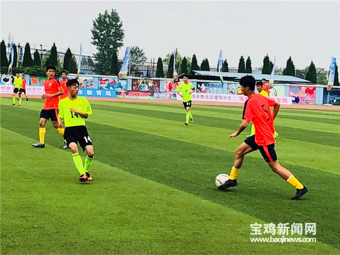 2023年宝鸡市校园足球联赛,2022宝鸡市校园足球联赛赛程