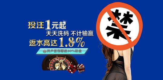 消费安全提示内容,消费警示注意事项