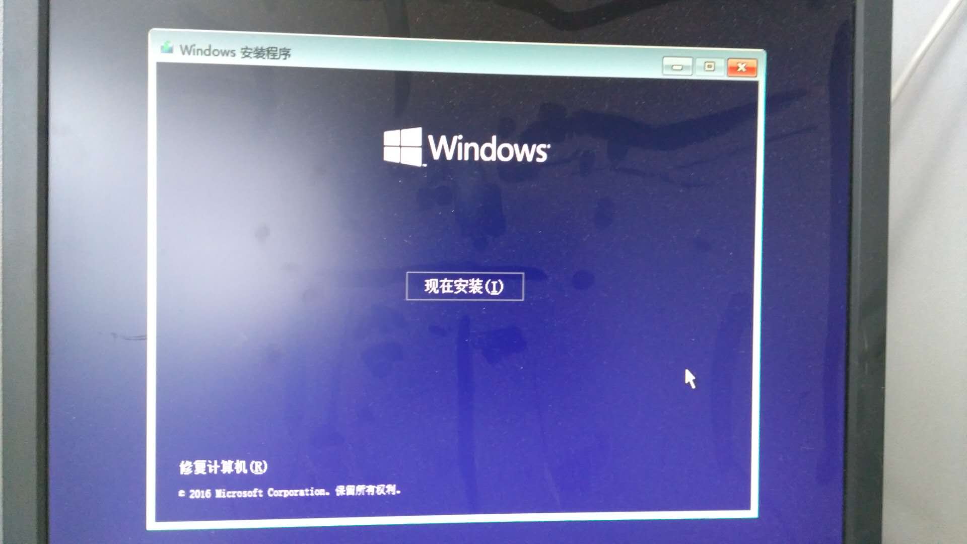 无需u盘如何安装win10系统教程,无需u盘安装原版win10
