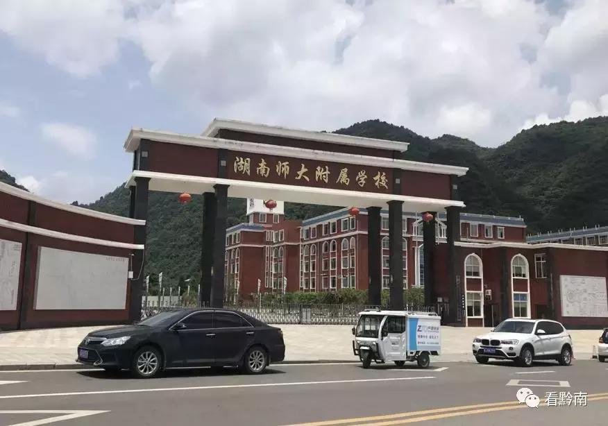 除都匀一中、二中、民办高中外，其余县市高中不得跨县招生