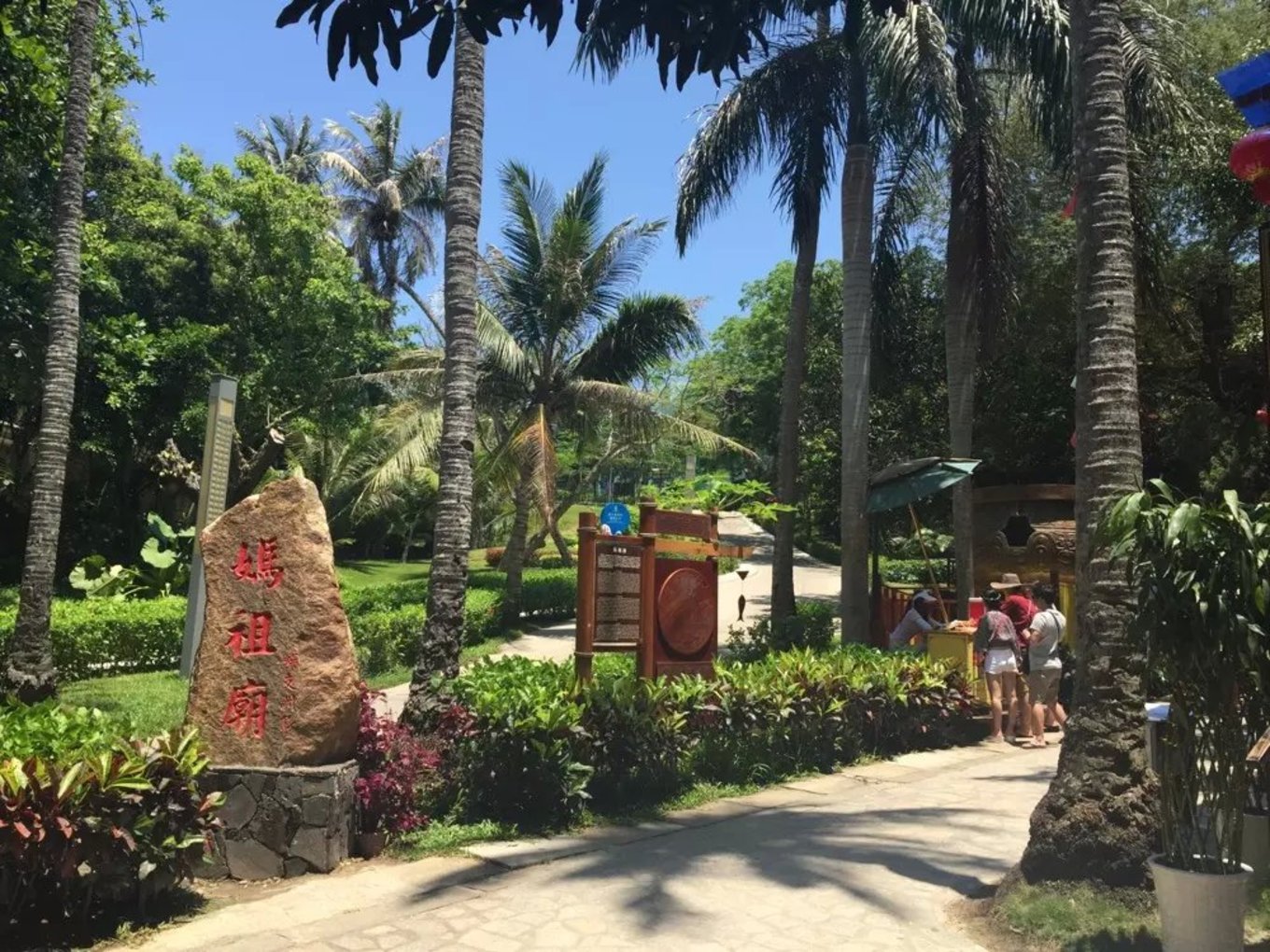 随心游三亚,闺蜜三亚自由行5天4晚价格明细