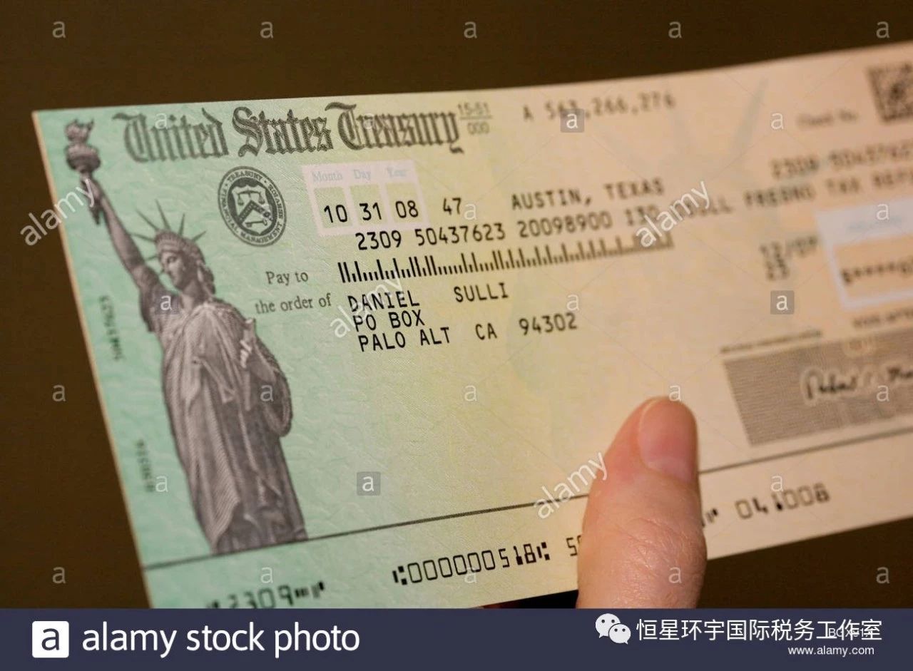 出境游退税最简单方法,日本退税商品如何带回国