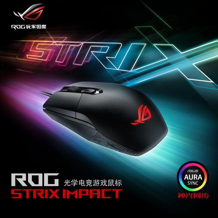 暴雪社区英雄,魔兽世界征文活动开启