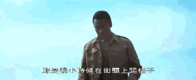 精彩程度不亚于一部电影,精彩程度堪比电影大片