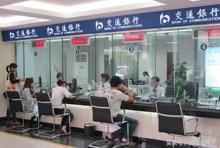 定期存款存折丢失了怎么办,银行定期存款存折丢失怎么办