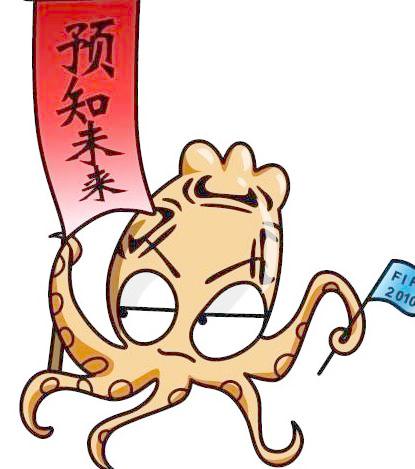 ai黑科技ces2019,世界杯ai黑科技