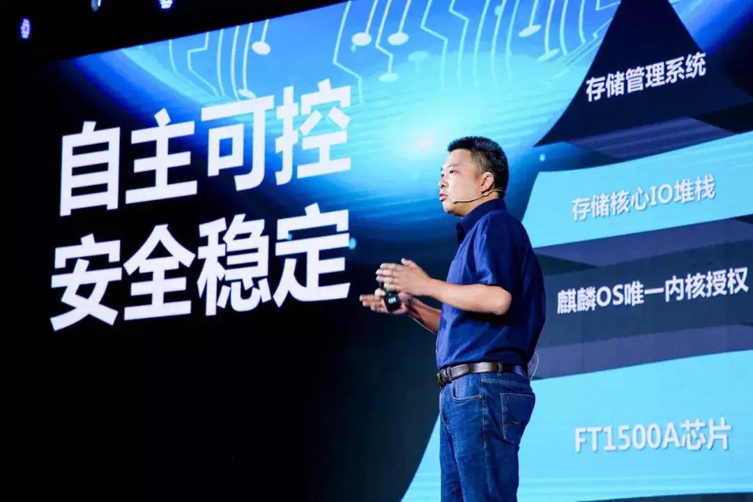 做底层创新啃最硬骨头，同有磨出首套商用自主可控存储系统