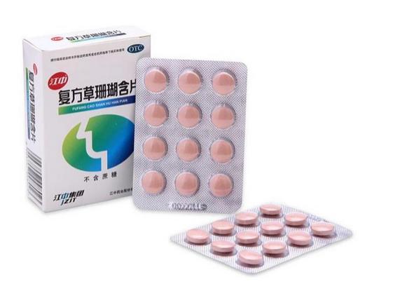 感冒后咽喉肿痛用什么中药口服,咽喉肿痛风热外袭常见中成药