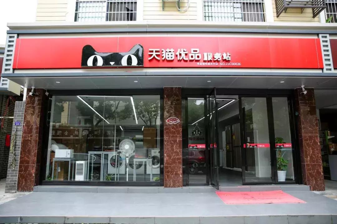 50岁还可以创业吗,50岁能学电商吗