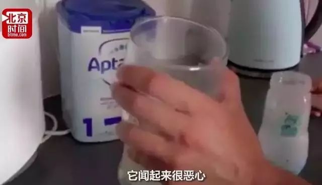 「平安梅河」海关总署提醒！海淘这种奶粉的宝妈注意了，有婴儿吃完腹泻呕吐