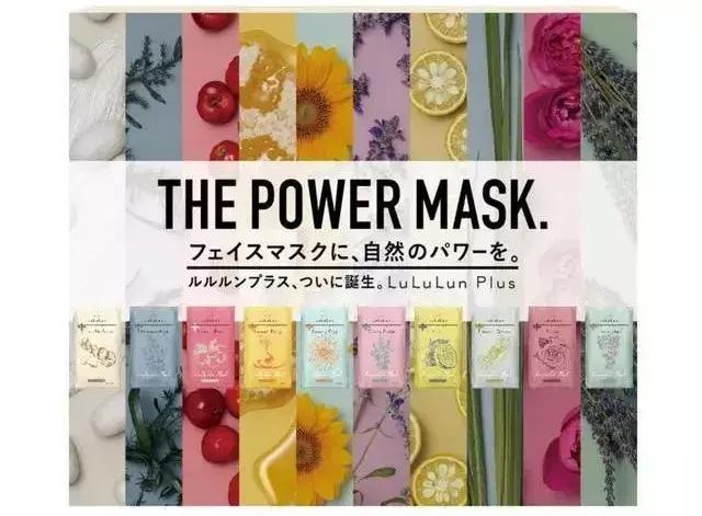 lululun盒装面膜怎么样,lululun面膜红色包装
