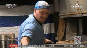 世界杯“大牌”球迷镇场！你们看球，我只看到这些梗……