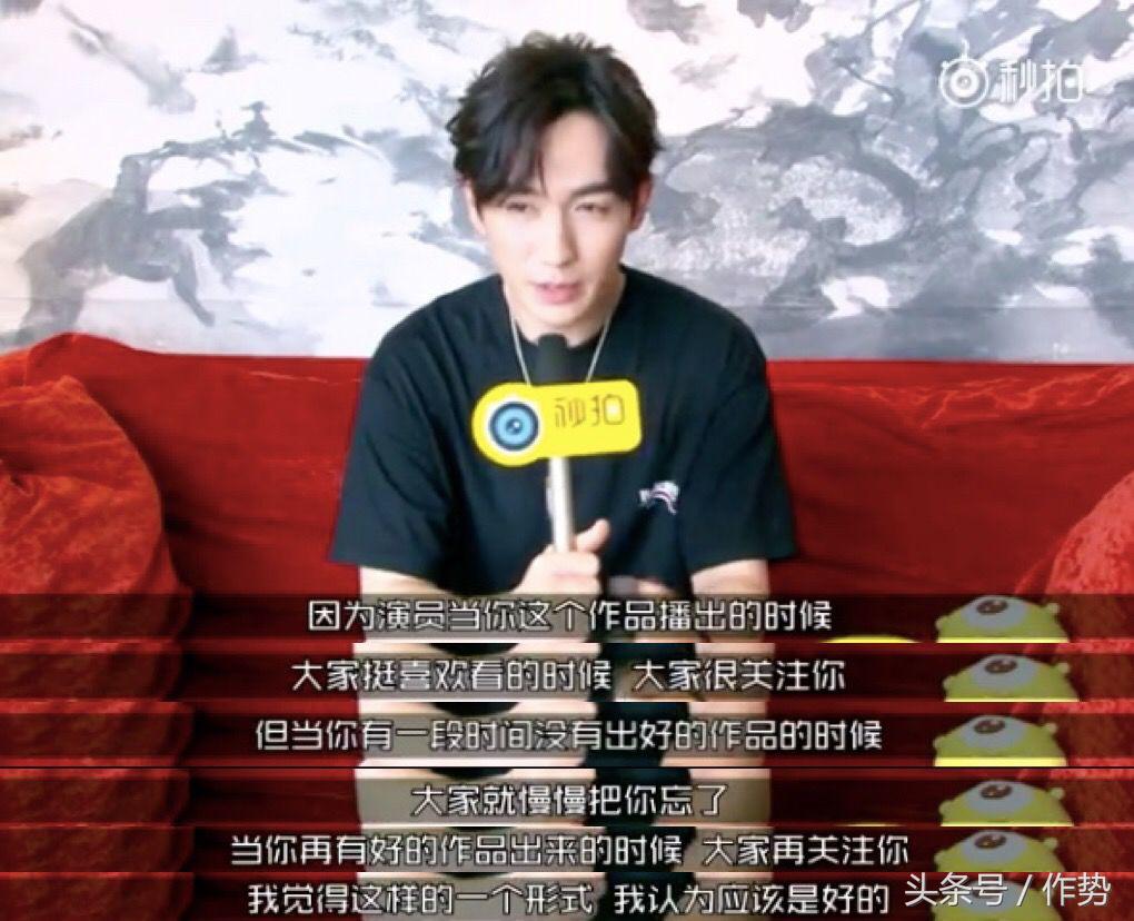 在镇魂中朱一龙演了几个角色,朱一龙镇魂痛心片段