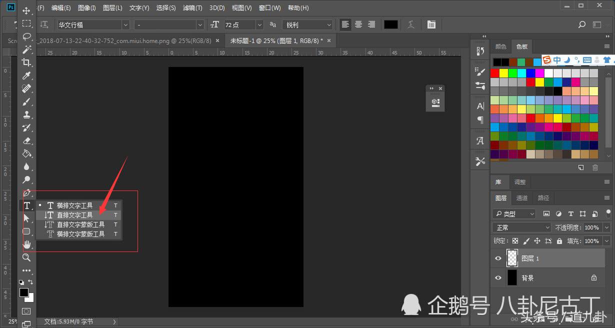 ps壁纸高级感,壁纸简约随心所欲