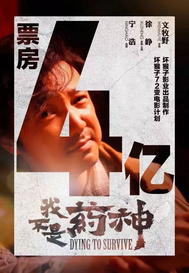 穷人有活下去的资格吗,穷人有活下去的必要吗